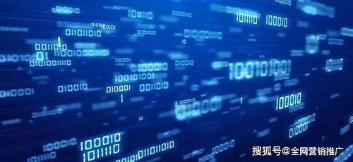 網(wǎng)絡(luò)營銷全面決策升級 以科技驅(qū)動，鑄就競爭壁壘